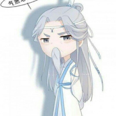 女教师群聊八卦被拘起诉公安再被驳